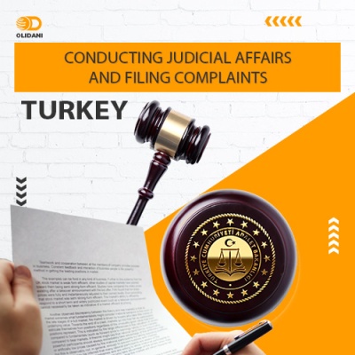 The package for conducting judicial affairs and filing complaints