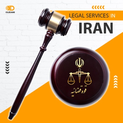 legal_services_in_iran