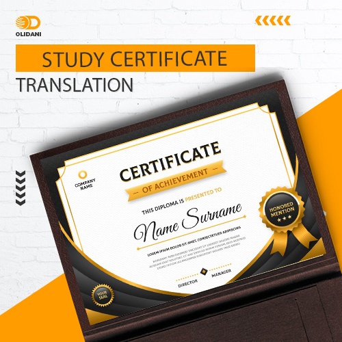 study_certificate_translation
