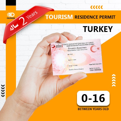 tourism_residence_permit_12220-16